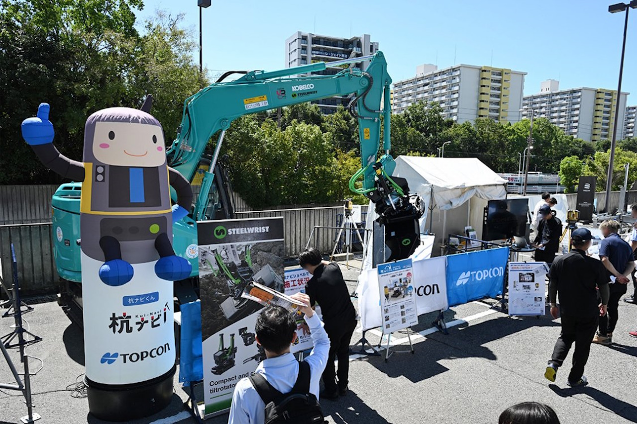 イメージ画像