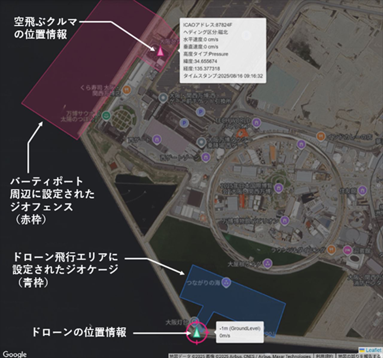 イメージ画像