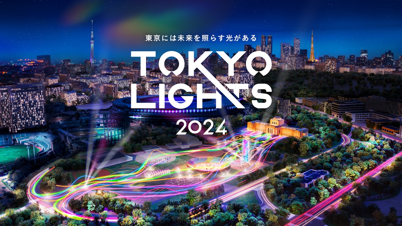 にじさんじの「いずれ菖蒲か杜若」がオフィシャルアンバサダーに就任した光の祭典『TOKYO LIGHTS 2024』でドローンも活躍！300機のドローンとパフォーマーが織りなすパフォーマンスショー