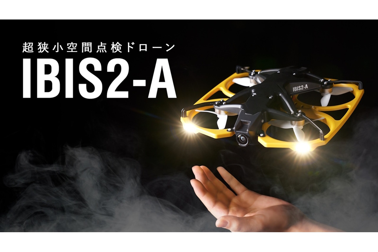 ドローン　2021年購入　2回使用したのみ 簡単操作で荷物運びの遊びが楽しめるトイドローン！「キャリング