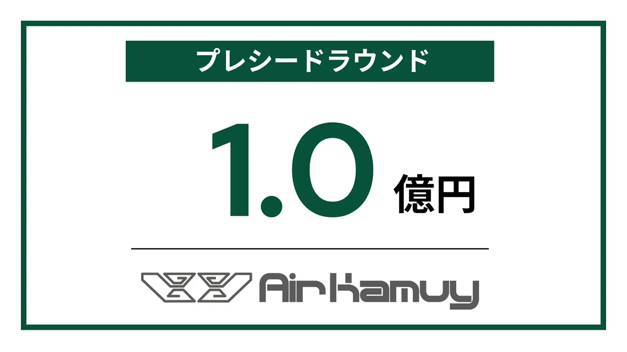 イメージ画像