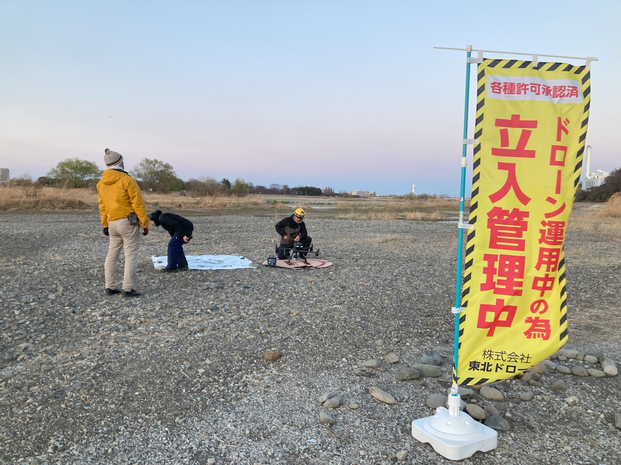 イメージ画像