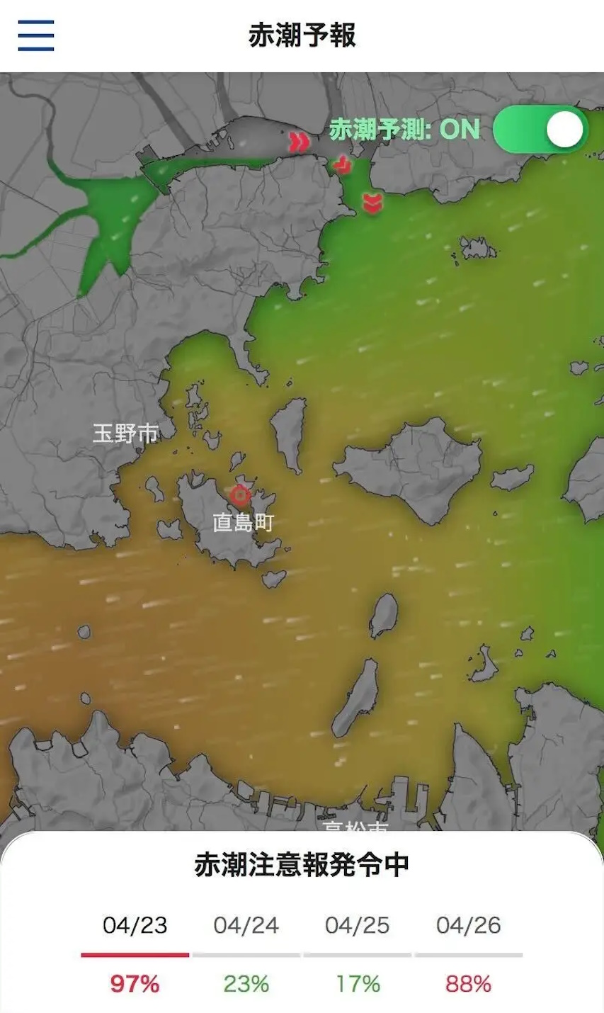 イメージ画像
