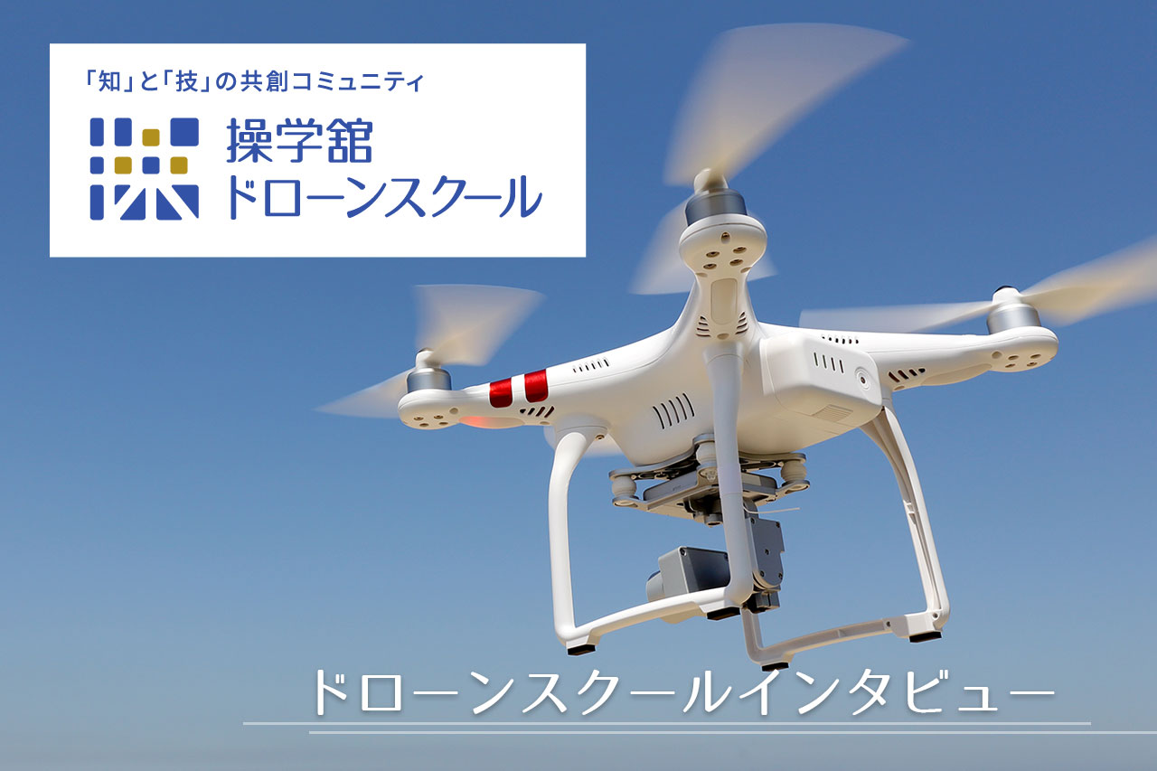 イメージ画像