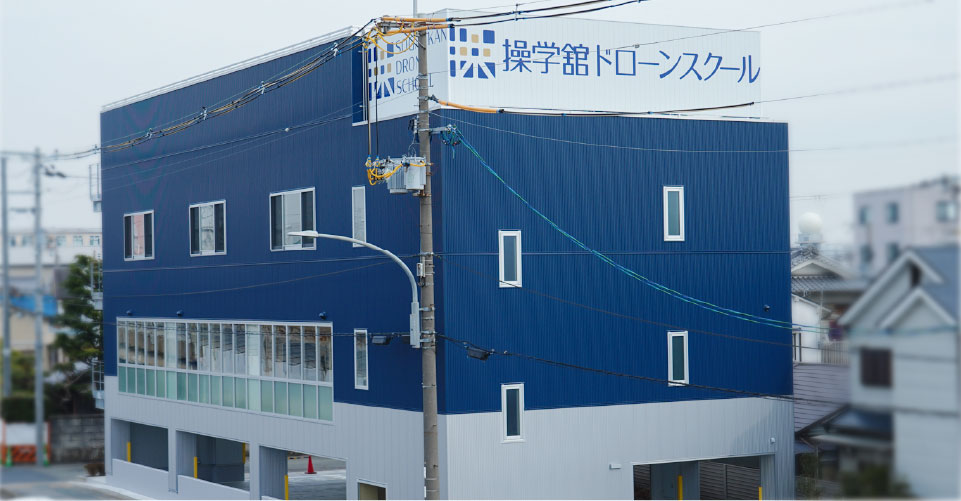 イメージ画像