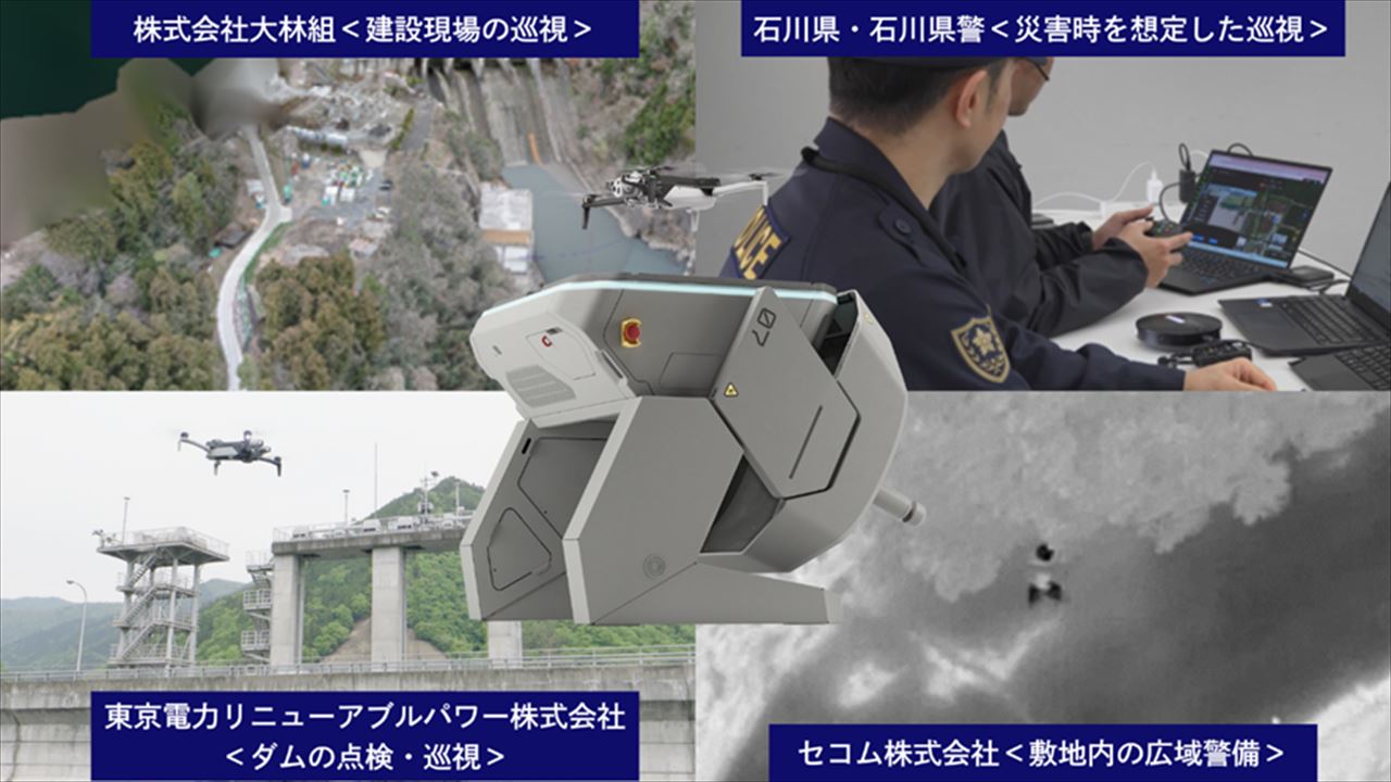 イメージ画像