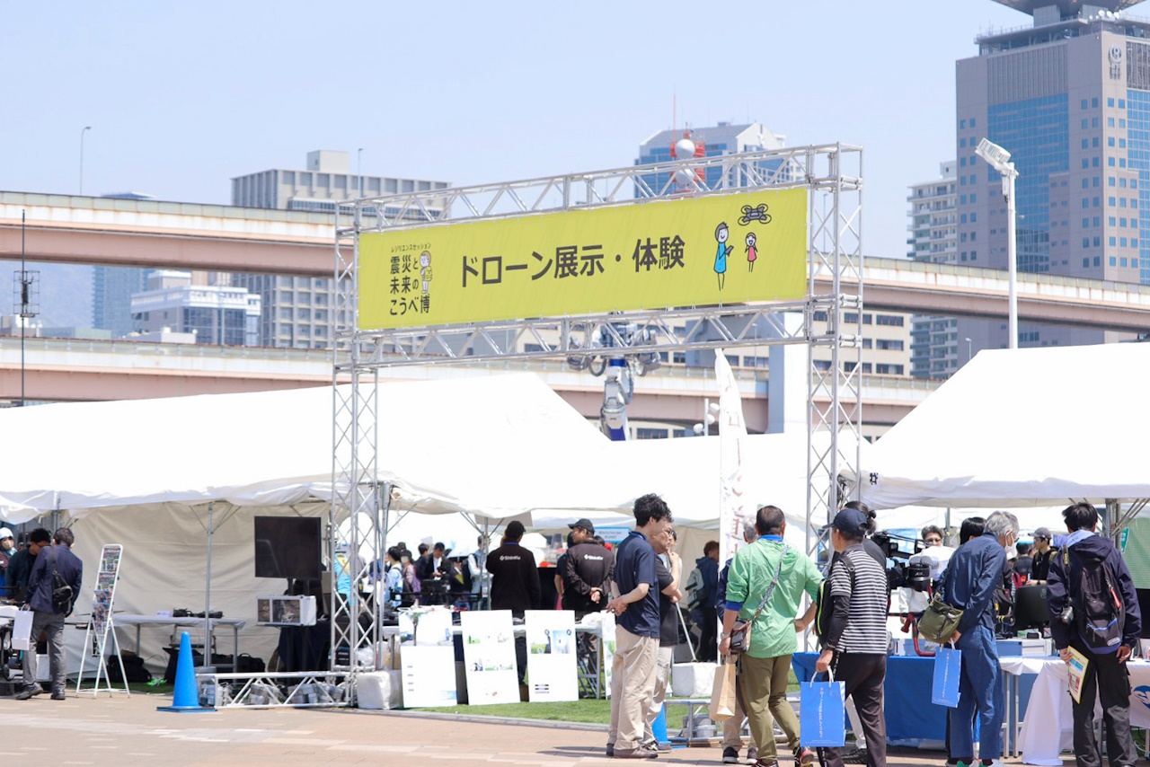 イメージ画像