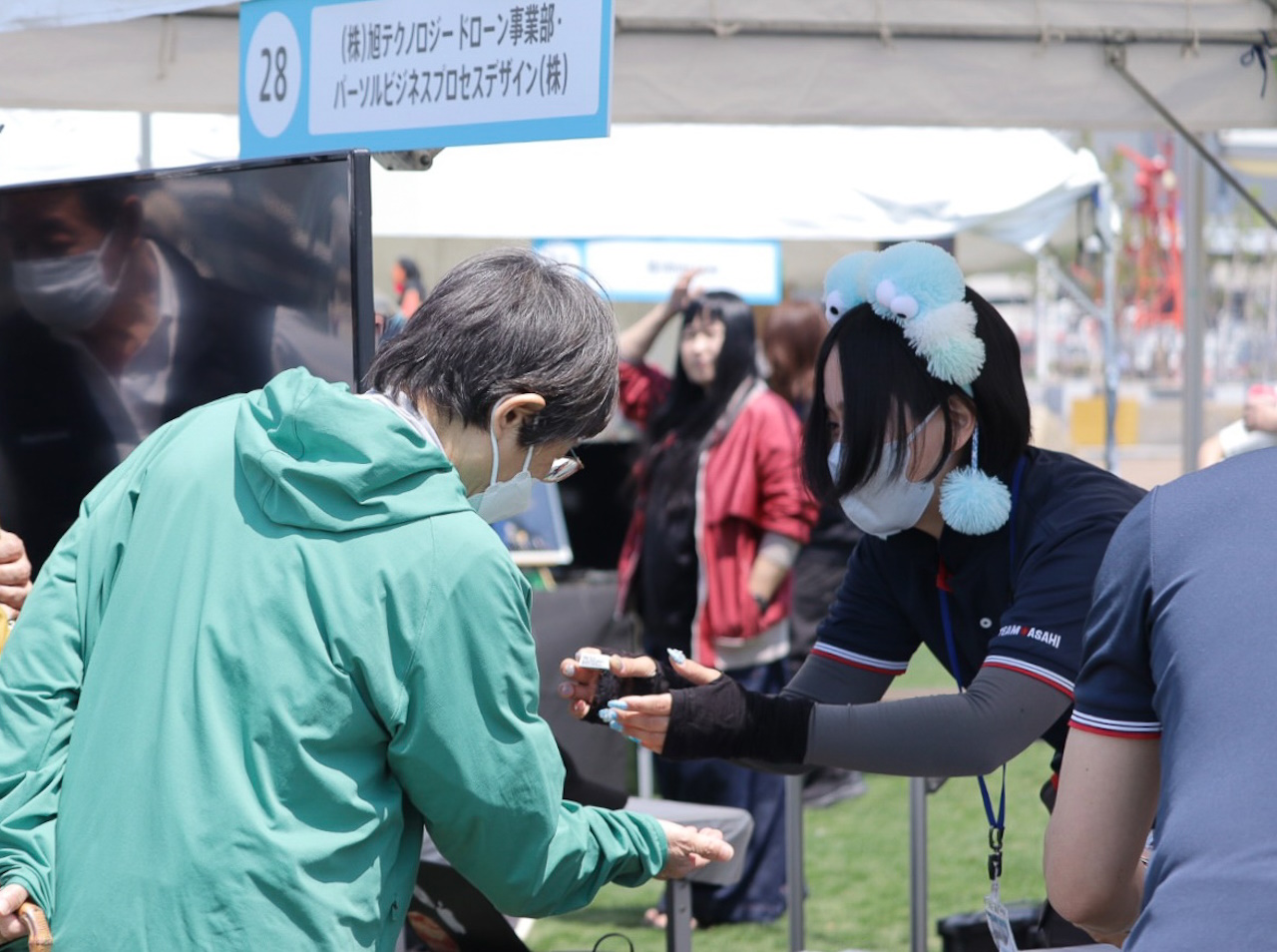 イメージ画像