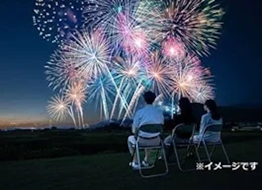 イメージ画像