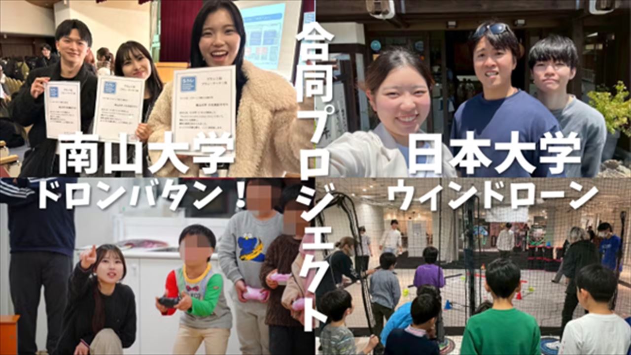 イメージ画像