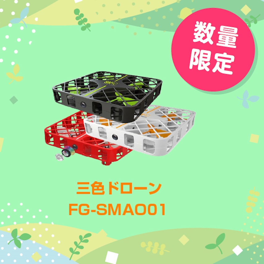 イメージ画像