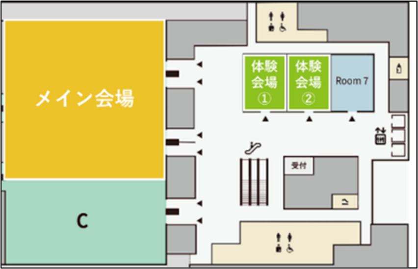 イメージ画像