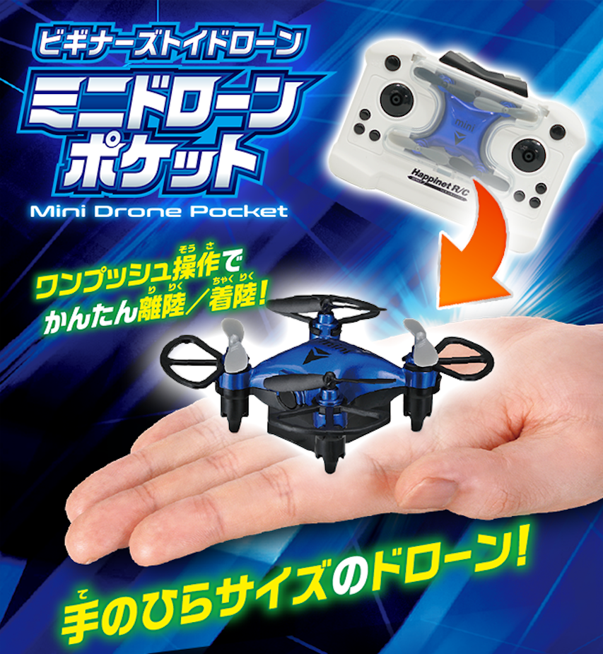 イメージ画像