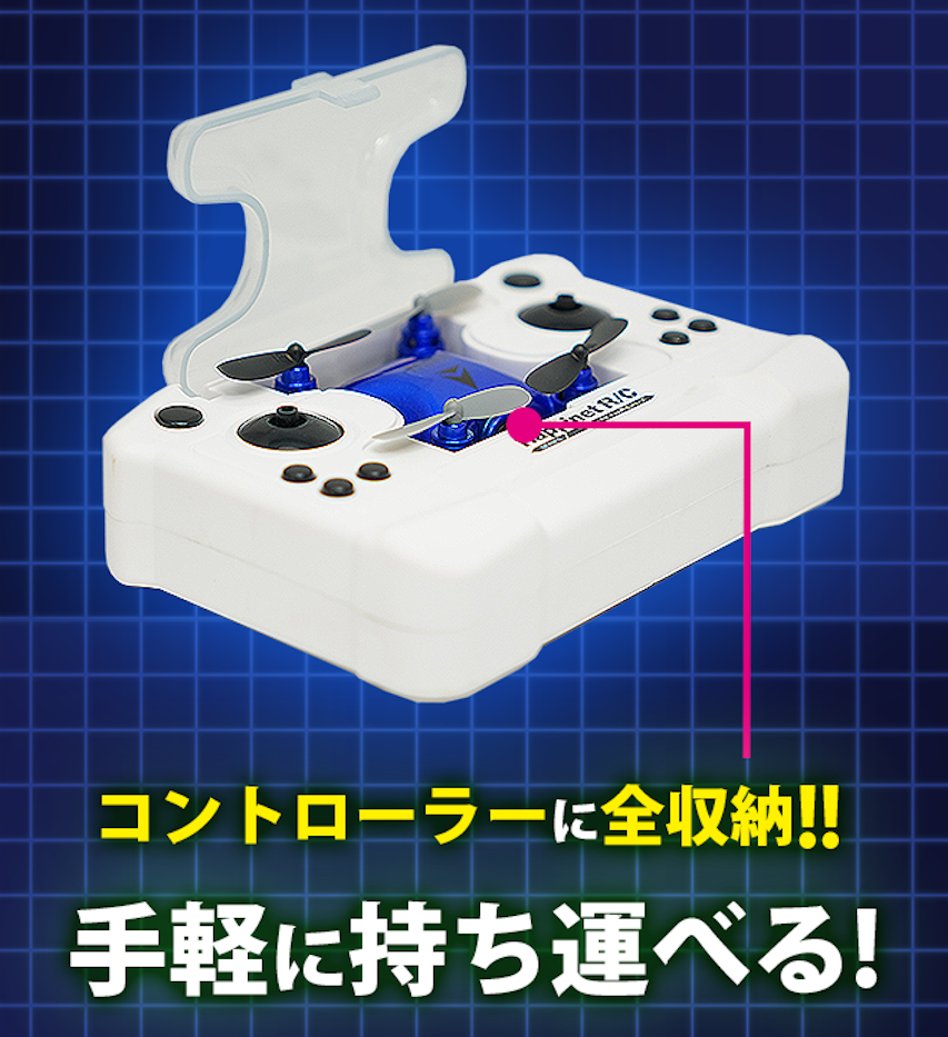 イメージ画像