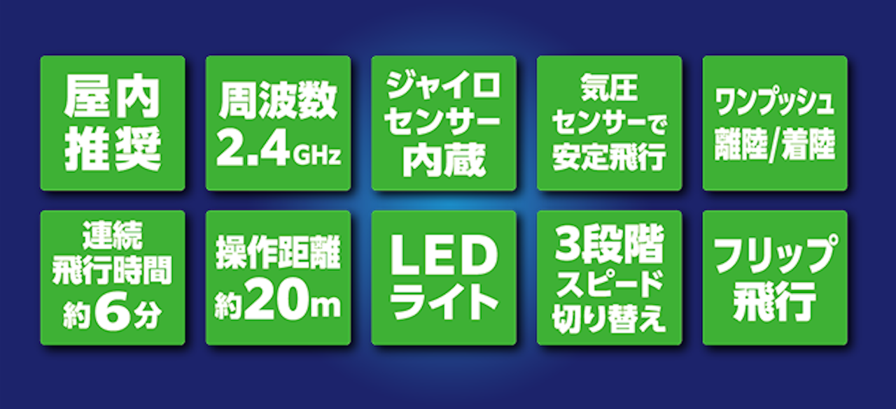 イメージ画像