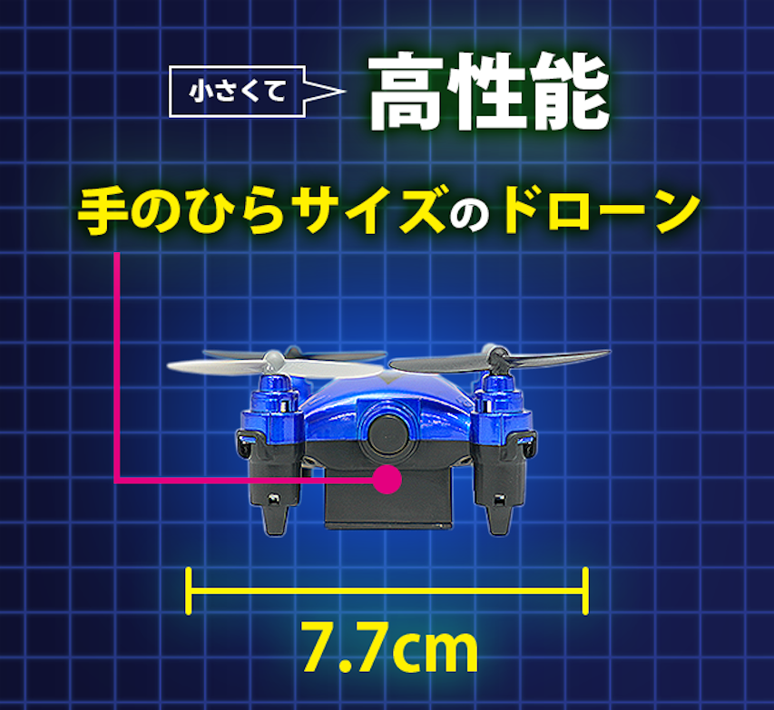イメージ画像
