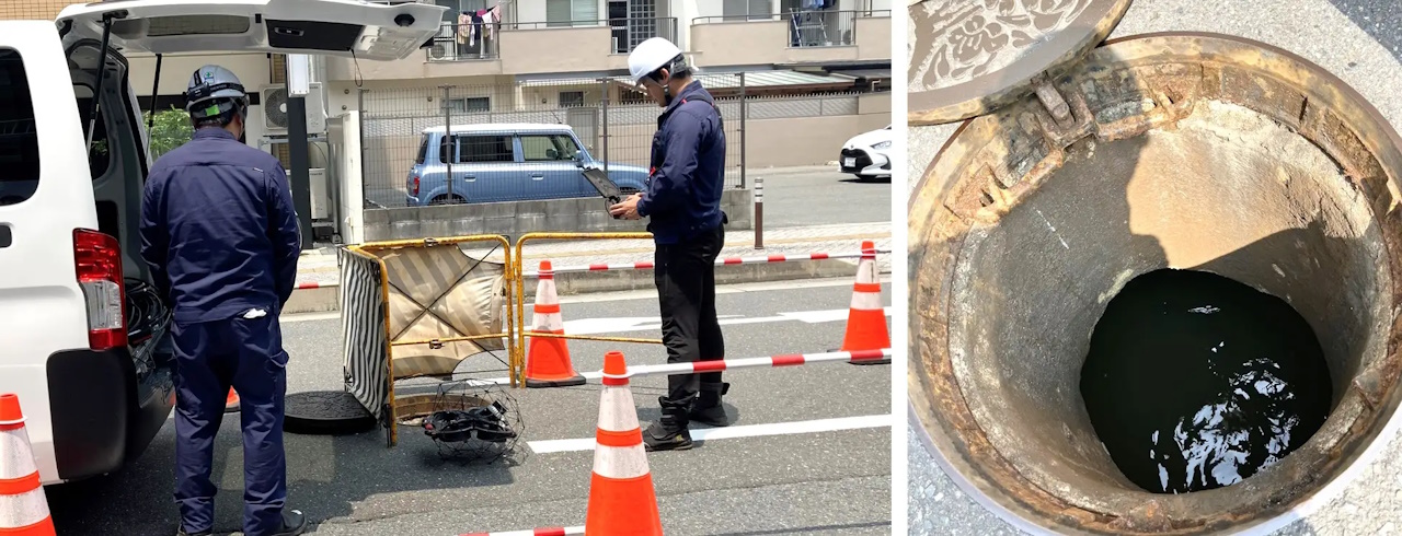イメージ画像