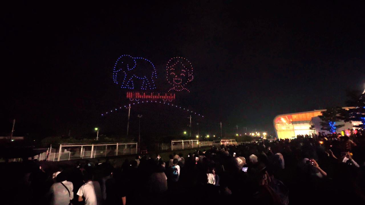 イメージ画像