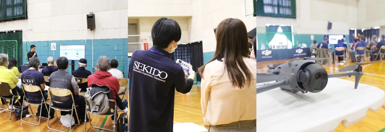 イメージ画像