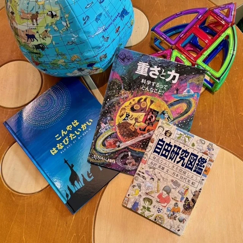 イメージ画像