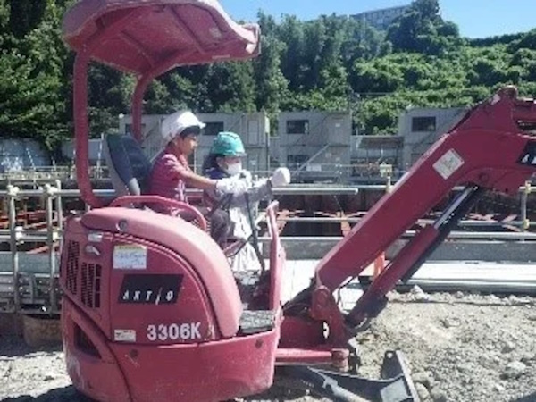 イメージ画像