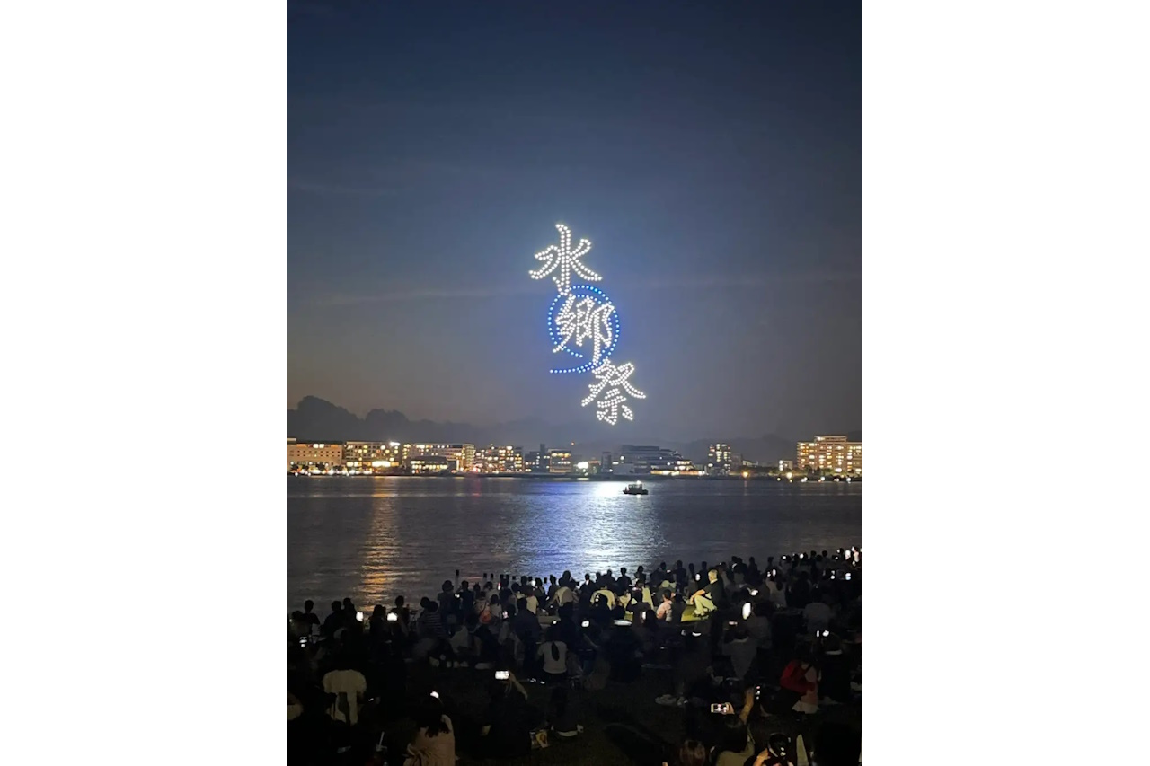 『松江水郷祭 湖上花火大会』のドローンショーが去年よりバージョンアップ！？8月2・3日に大会史上最大規模となる888機によるドローンショー開催