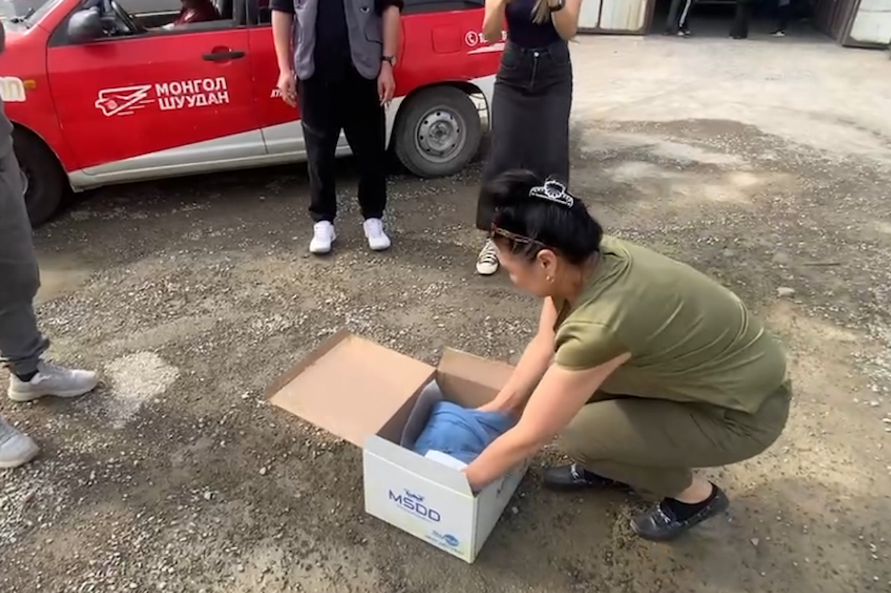 イメージ画像