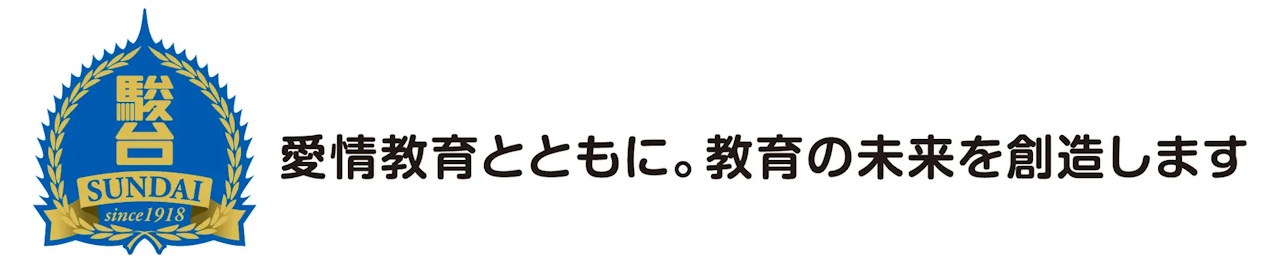 イメージ画像