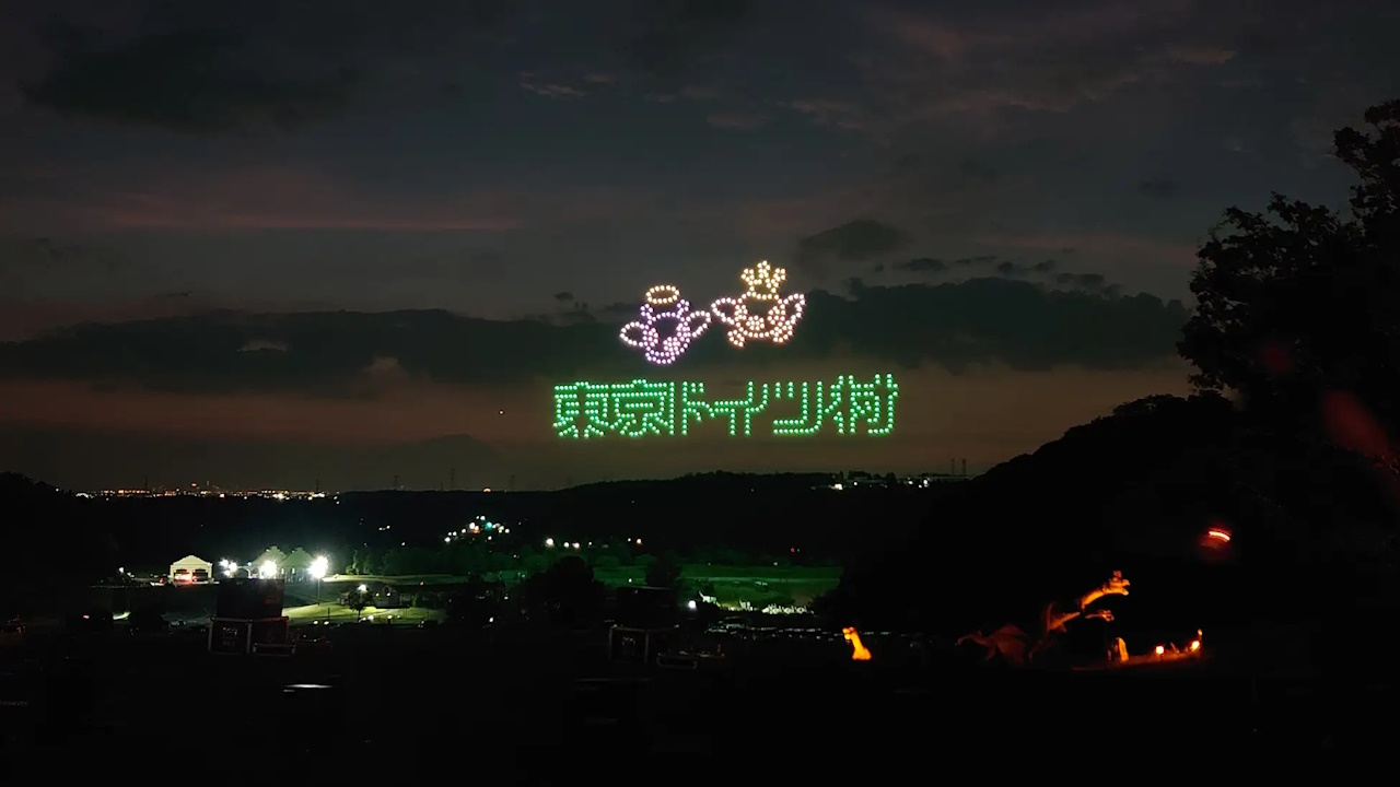 イメージ画像