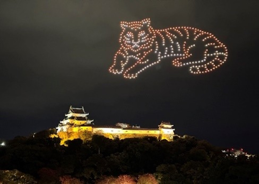 イメージ画像