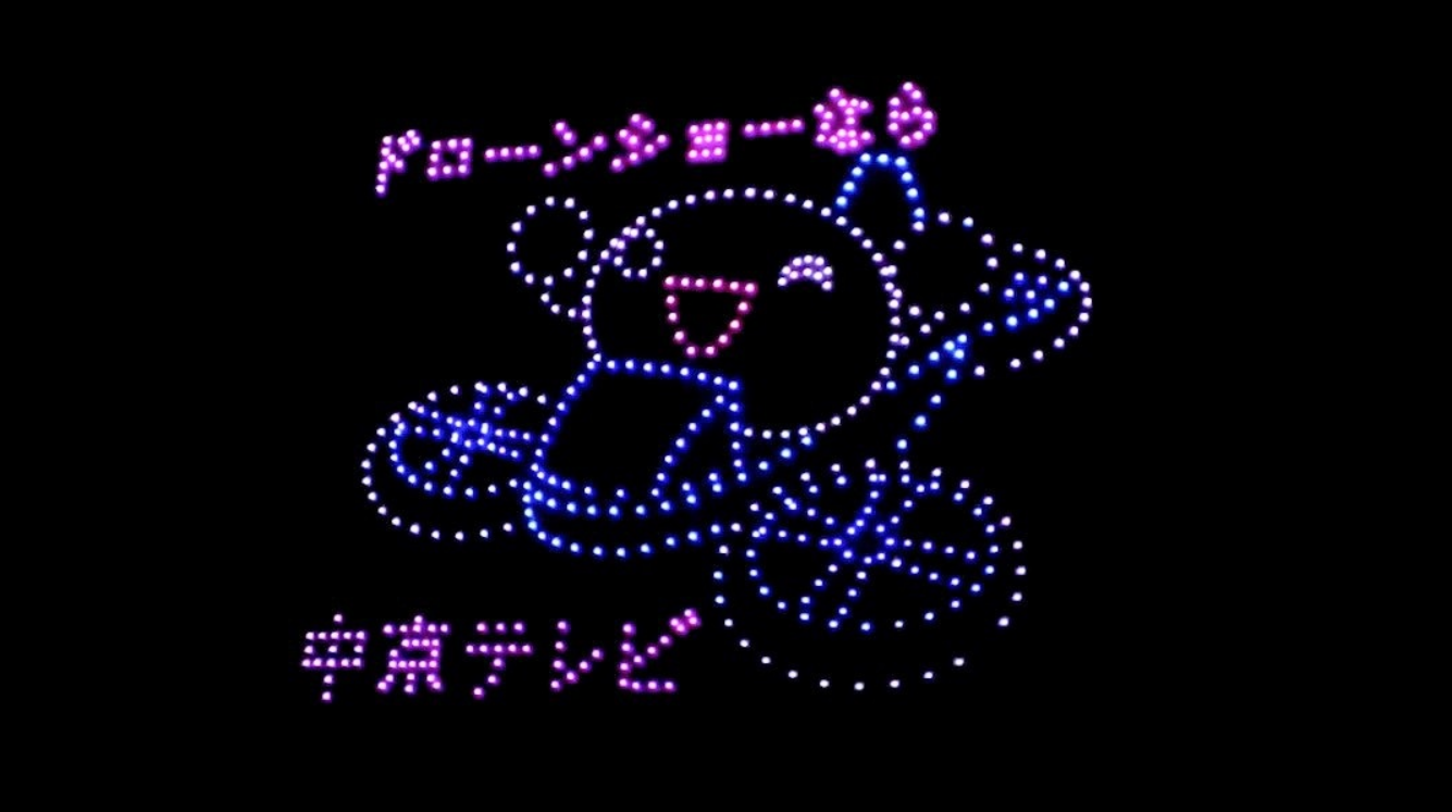 イメージ画像