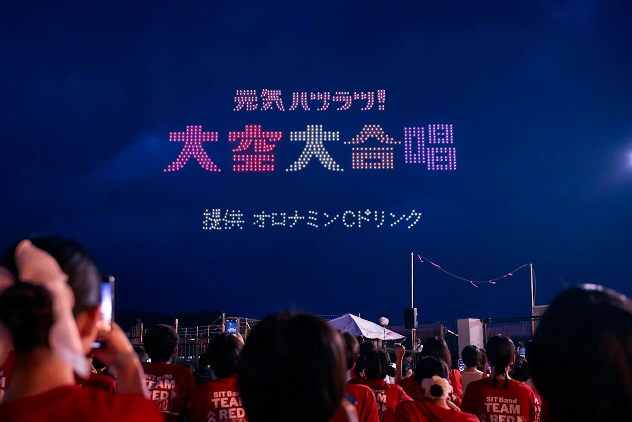 イメージ画像