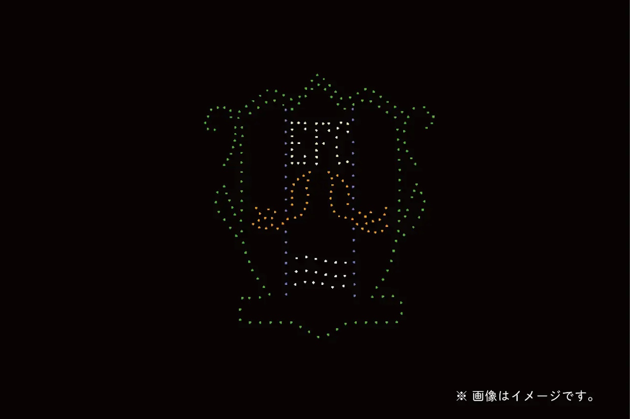 イメージ画像