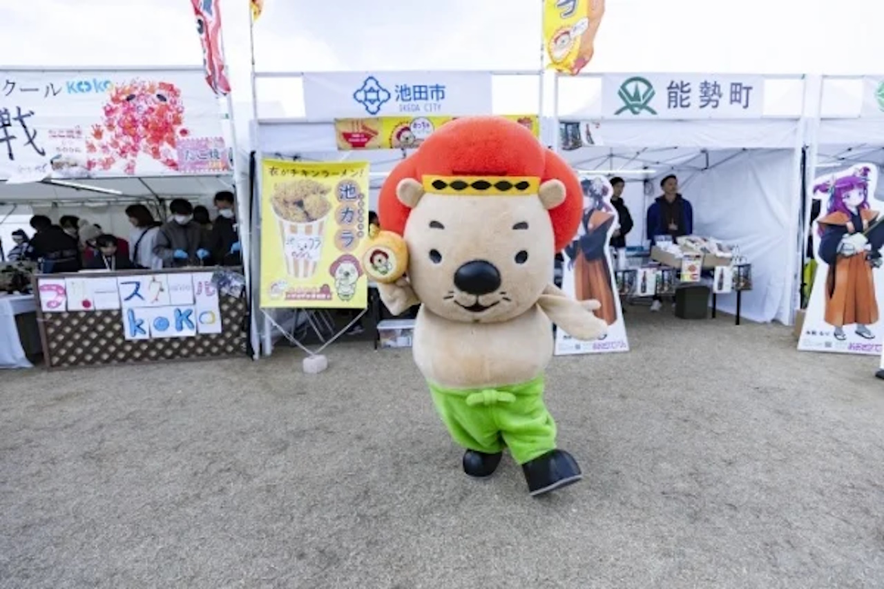 イメージ画像