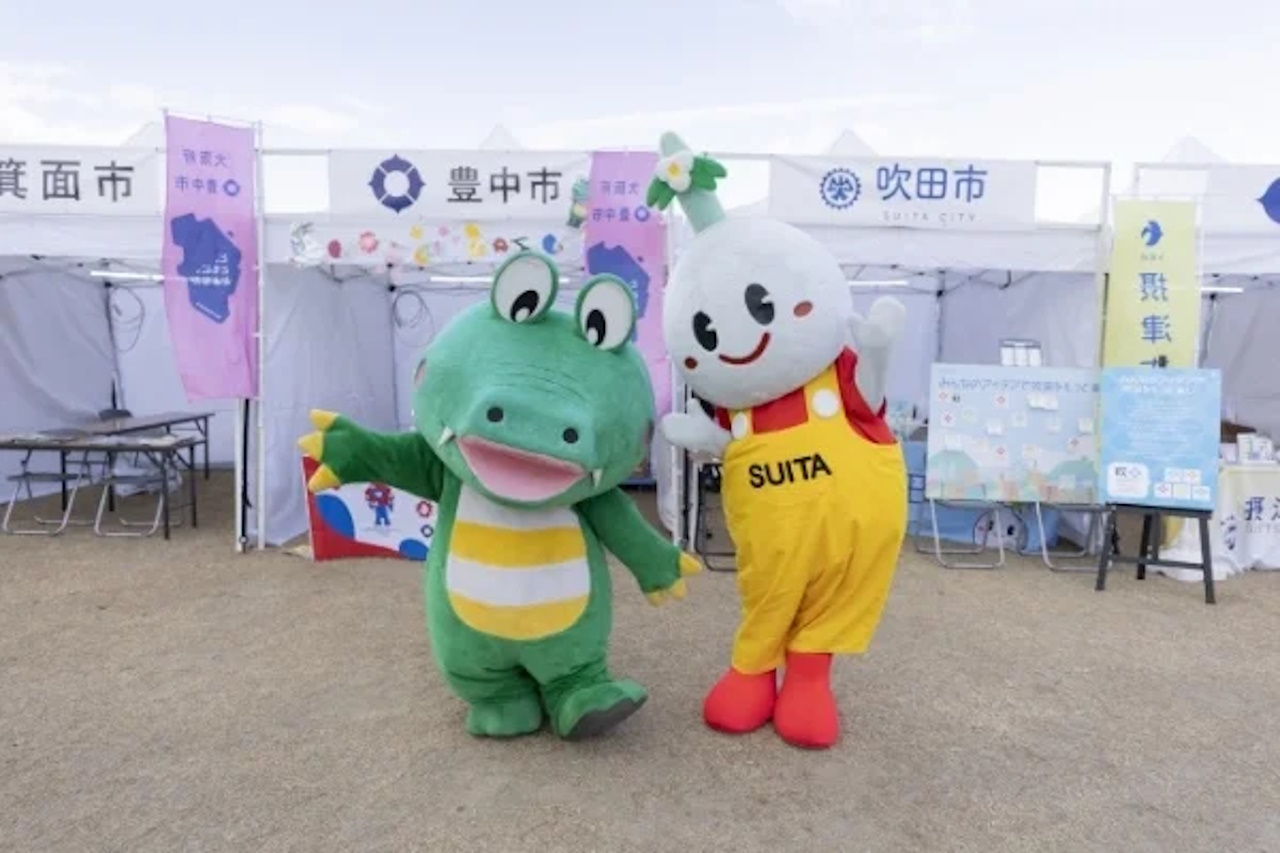 イメージ画像