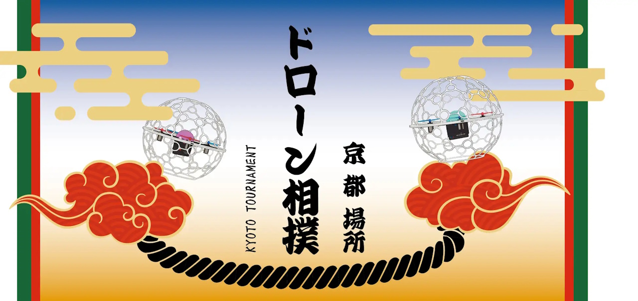 イメージ画像