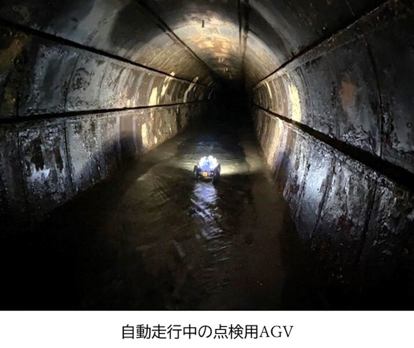 イメージ画像