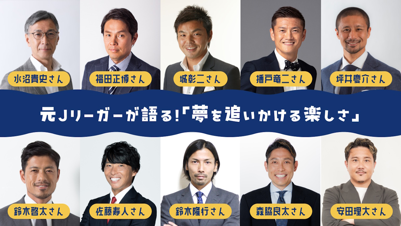 イメージ画像