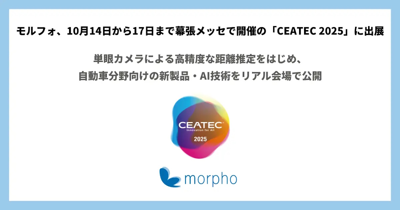 イメージ画像