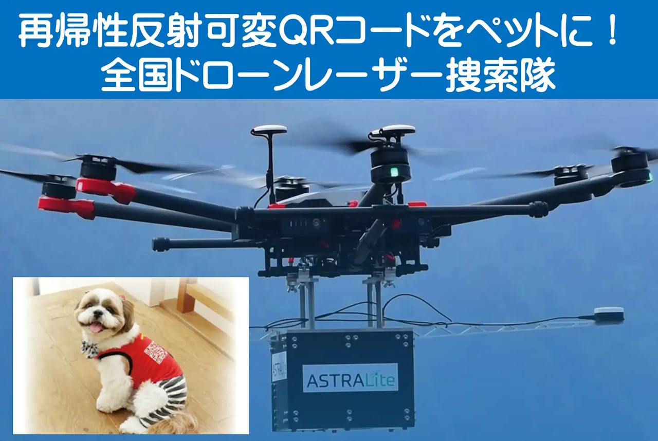 イメージ画像