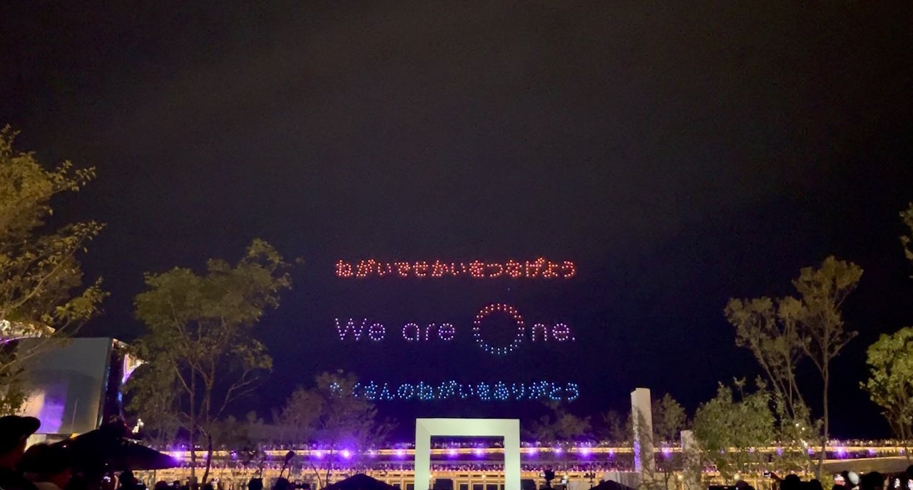 イメージ画像