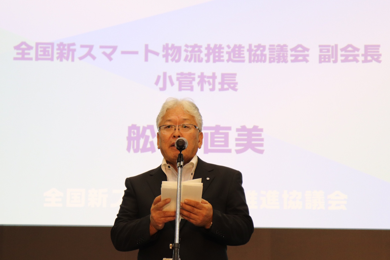 イメージ画像