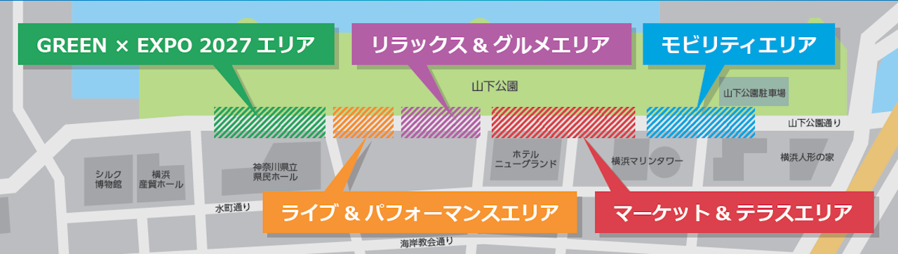 イメージ画像